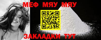 mix Кулебаки