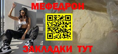 марихуана Ликино-Дулёво
