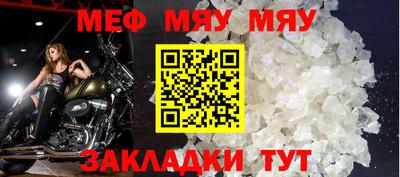 бошки Ливны