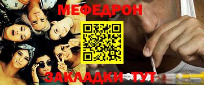 марихуана Ликино-Дулёво