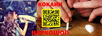 СК Кунгур