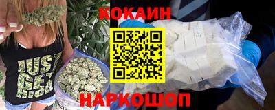 mix Кулебаки
