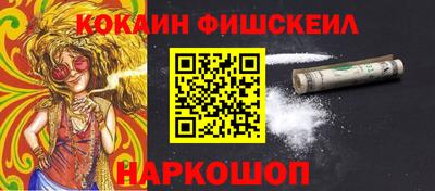 mix Кулебаки