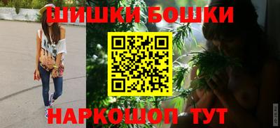 СК Кунгур