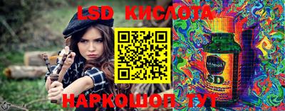 mix Кулебаки