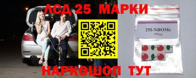 мяу мяу мука Кумертау