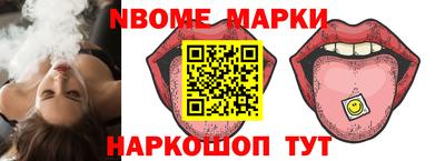 СК Кунгур