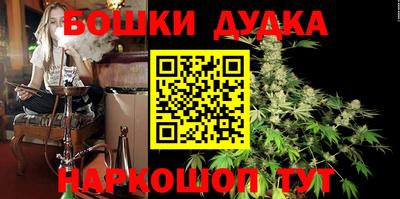 мяу мяу мука Кумертау