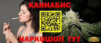 MESCALINE Лесосибирск