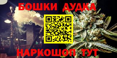 мяу мяу мука Кумертау