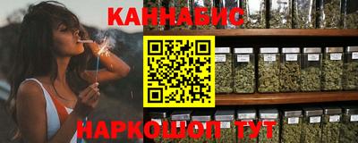мяу мяу мука Кумертау