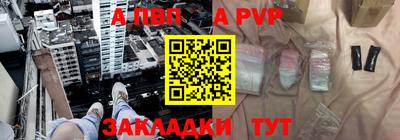 mix Кулебаки