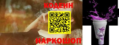 мяу мяу мука Кумертау