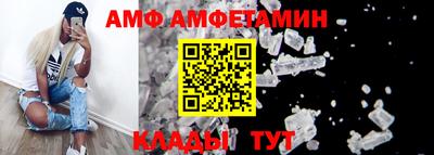 mix Кулебаки