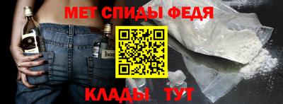 мяу мяу мука Кумертау