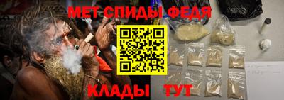 СК Кунгур