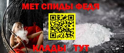 бошки Ливны