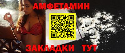 СК Кунгур