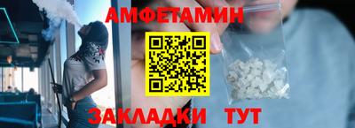 марихуана Ликино-Дулёво