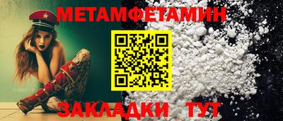 mix Кулебаки