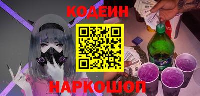 СК Кунгур