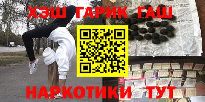 mix Кулебаки