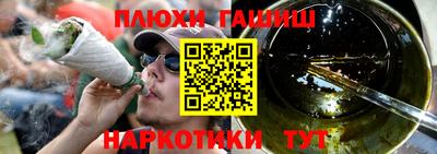 мяу мяу мука Кумертау