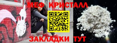 mix Кулебаки