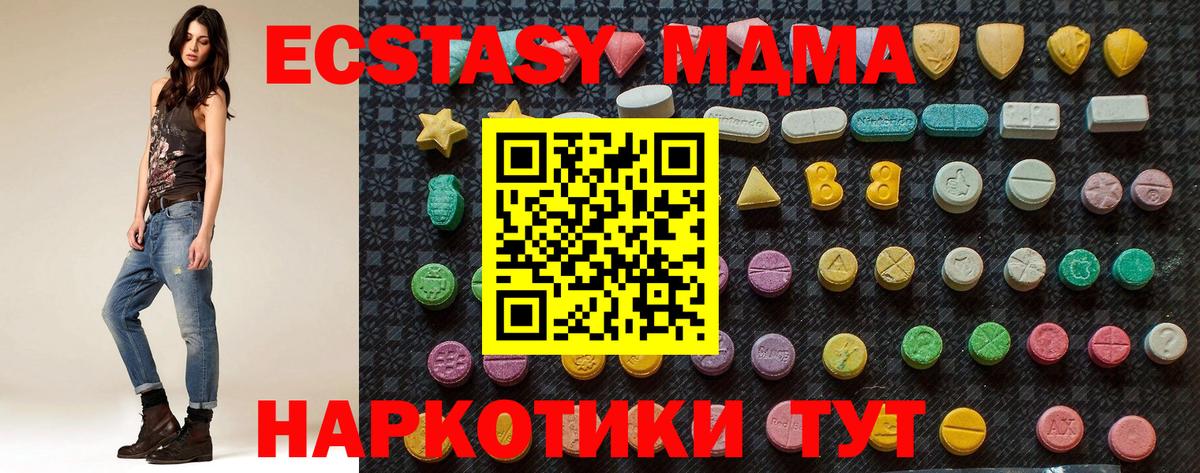 A PVP Чебаркуль